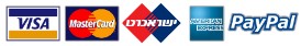 תשלום מאובטח בכל כרטיסי האשראי - לבנדר קוסמטיקה טבעית