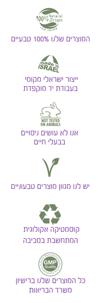 מגוון הסיבות לבחור בלבנדר
